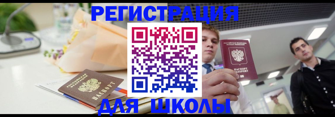 пропишу в квартире в Тюменской области